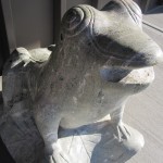 Sculpture outside our pediatrician's office.