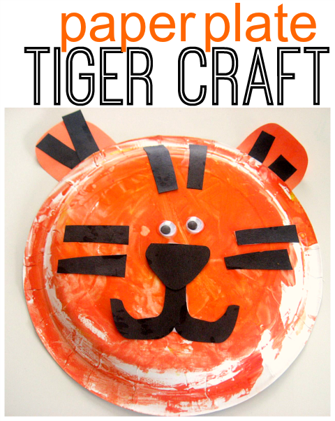 tiger craft 