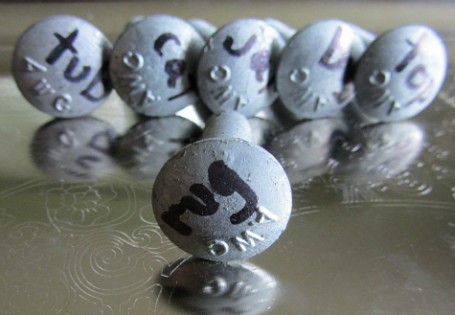 Spelling With Nuts & Bolts - No Time For Flash Cards