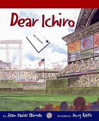 dear ichiro