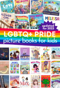 pride picture books for kids